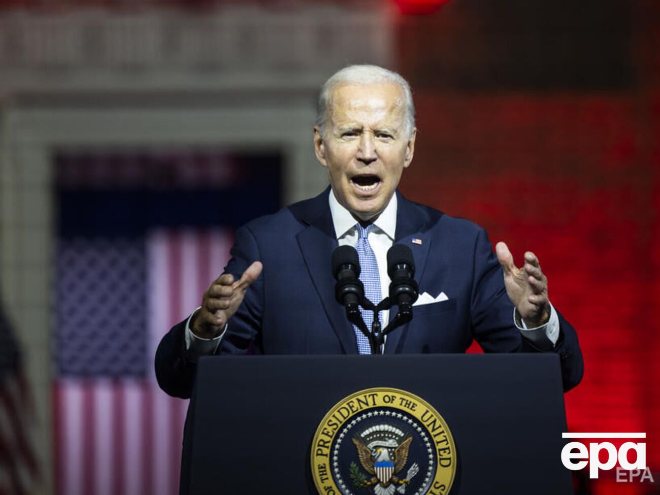 Байден розповів, хто домінує сьогодні в Республіканській партії