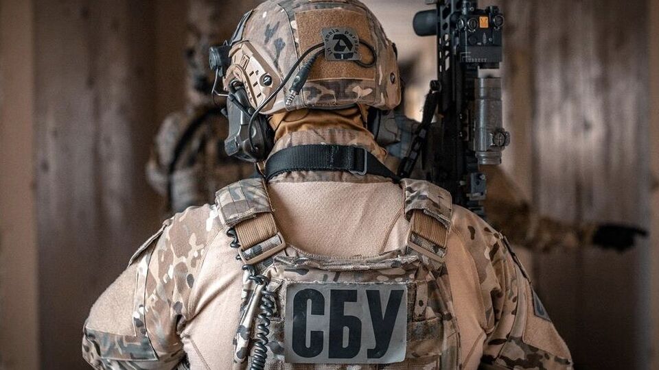 СБУ объявила жительнице Днепропетровской области о подозрении в передаче данных врагу