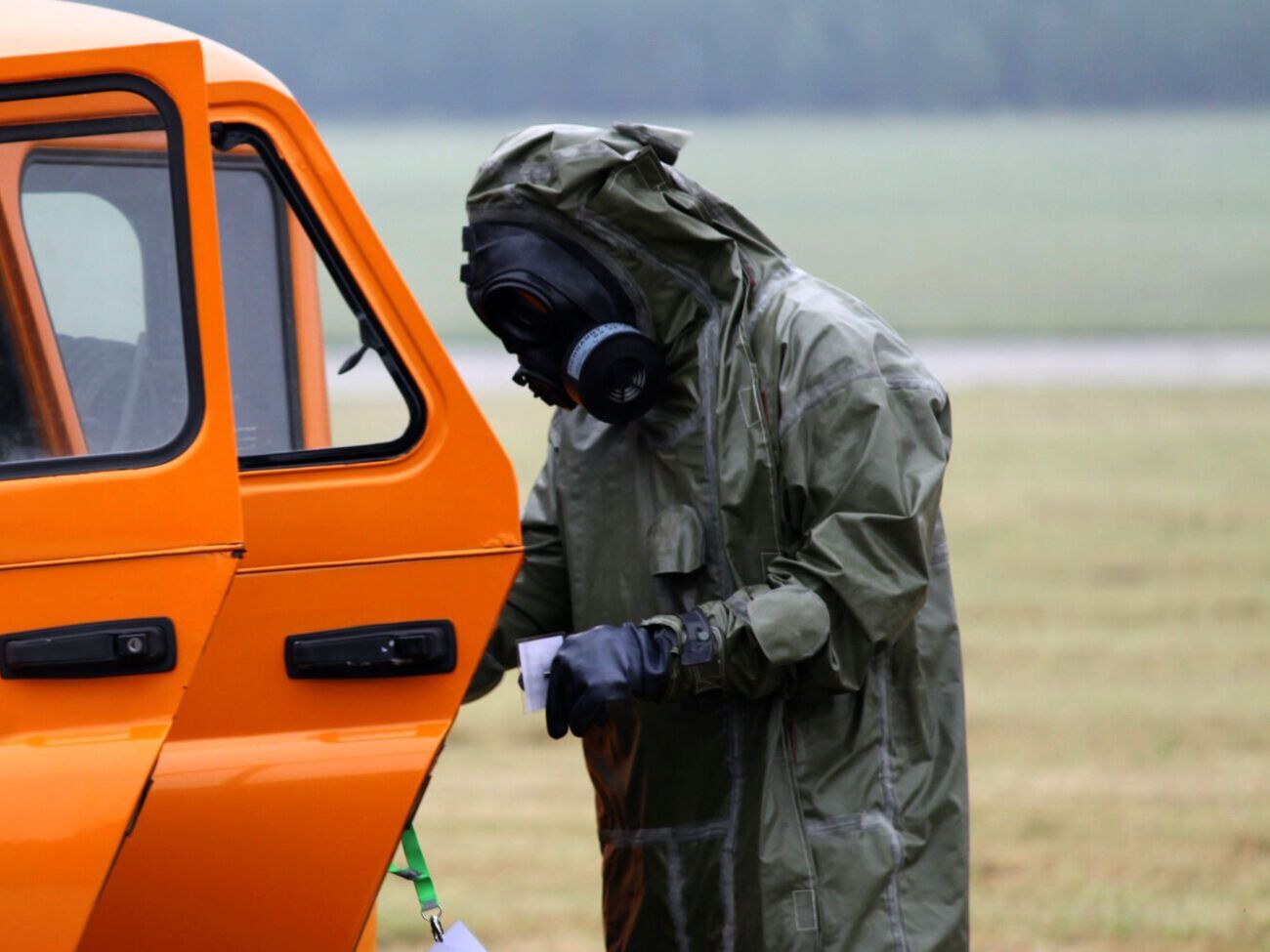 Чат-бот допоможе користувачам виявити ознаки хімічної атаки