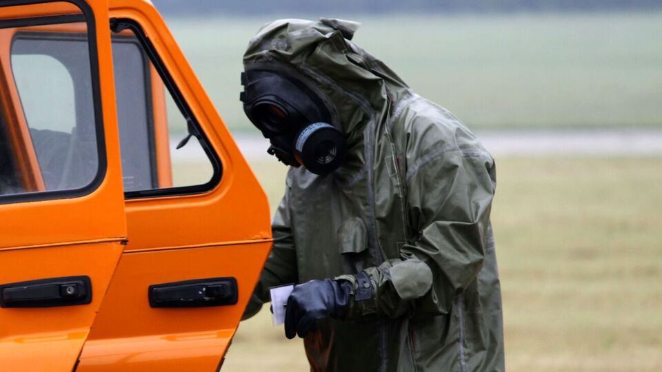 Чат-бот допоможе користувачам виявити ознаки хімічної атаки