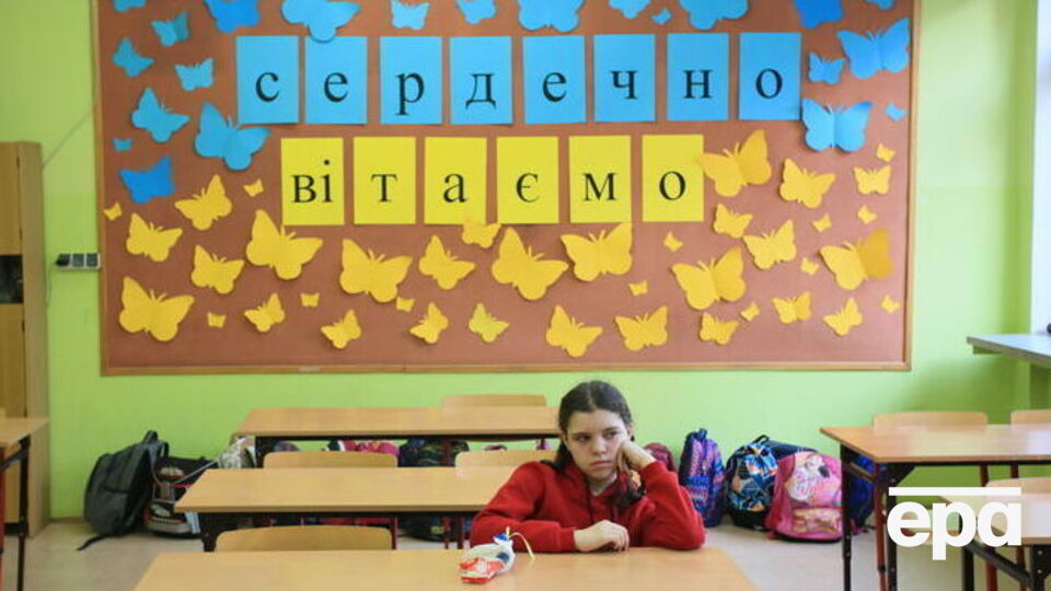 Польские школы гостеприимно принимают украинских детей, покинувших родную страну из-за российской агрессии