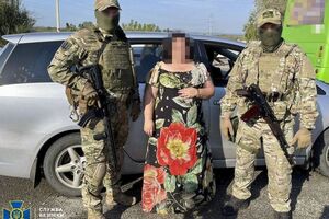 В Харькове задержали агентов РФ