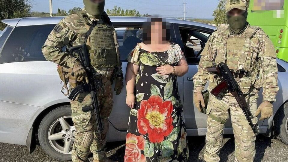 У Харкові затримали агентів РФ