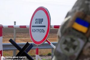 Преступника задержали на границе