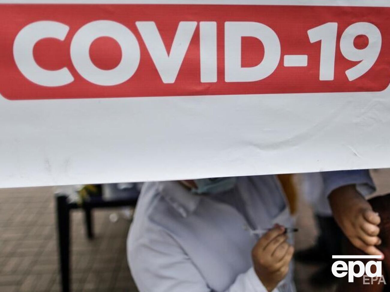 Спалах COVID-19 виник наприкінці 2019 року