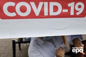 Вспышка COVID-19 началась в конце 2019 года