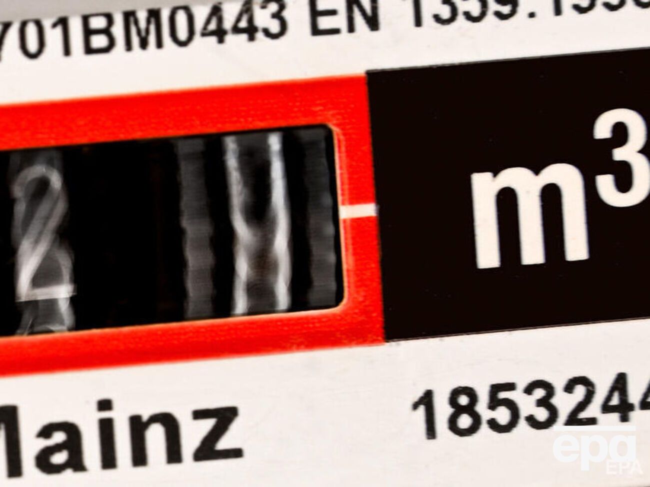 Россия усиливает информационный и энергетический шантаж Европы, считает ЦПД