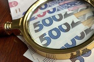 Асоціація вважає, що дії БЕБ можуть виходити за межі його завдань і повноважень