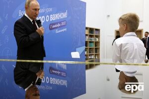 Путин объяснил российским школьникам разницу между трудолюбием и "резиновой попой"