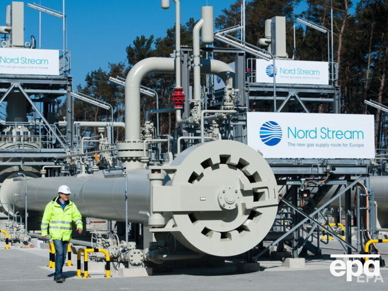 Росія не назвала конкретних строків припинення постачання газу "Північним потоком"