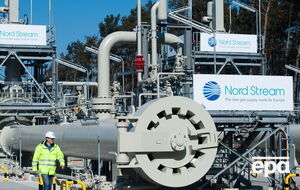 Росія не назвала конкретних строків припинення постачання газу "Північним потоком"