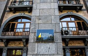 В НАБУ сообщили, что подозрения подписал новоназначенный глава САП Александр Клименко