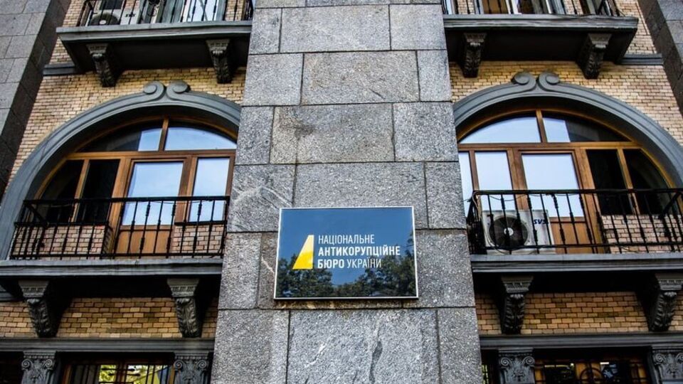 В НАБУ сообщили, что подозрения подписал новоназначенный глава САП Александр Клименко