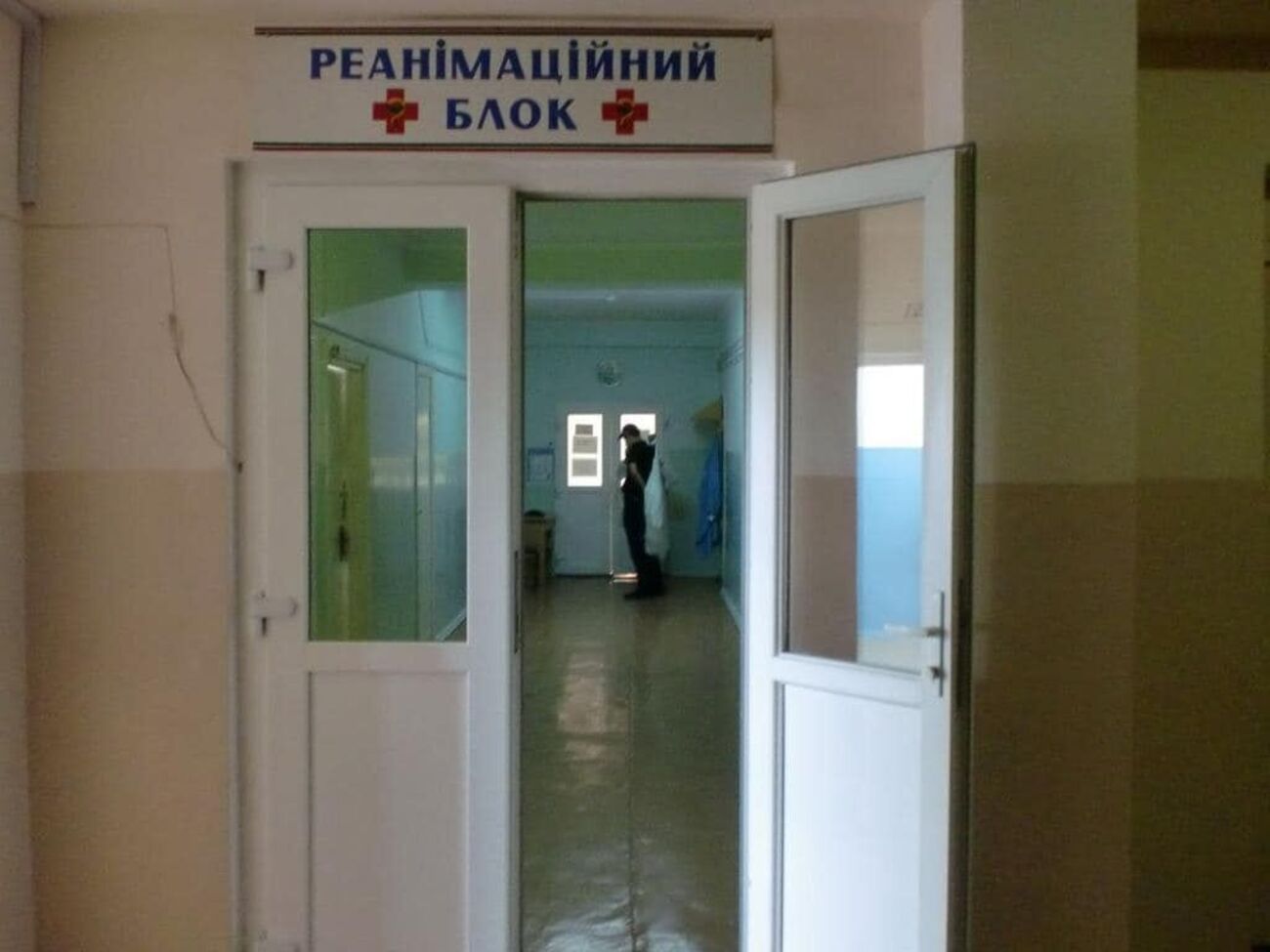 У лікарні залишається один із тих, хто отруївся