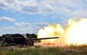 Ракетные войска и артиллерия нанесли огневое поражение по 16 объектам россиян