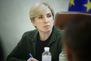 Верещук розповіла про плани щодо евакуації жителів Харківської області