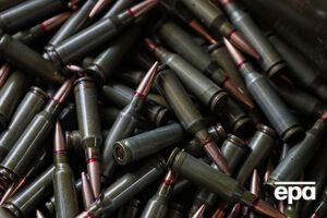 В концерне не раскрыли какие-либо детали о строительстве боеприпасного завода