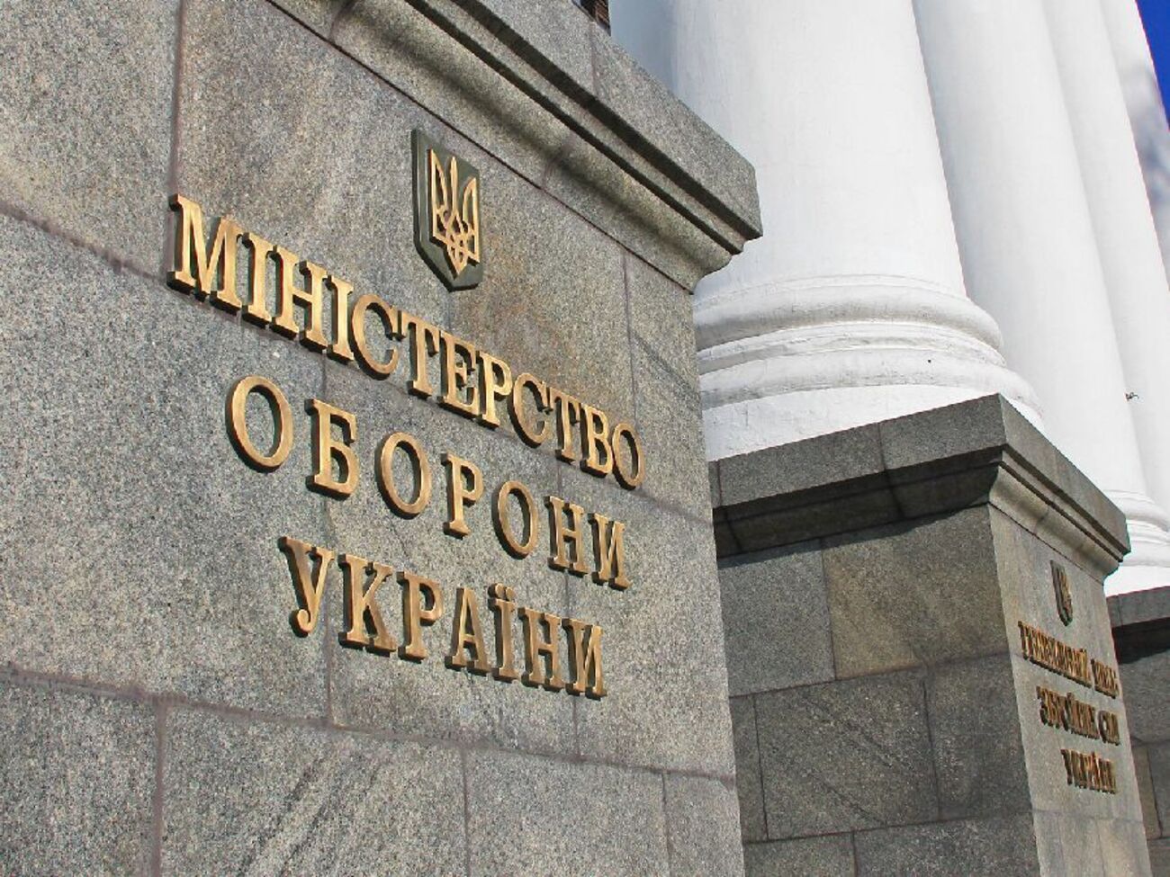 В Министерстве обороны прокомментировали планы оккупантов