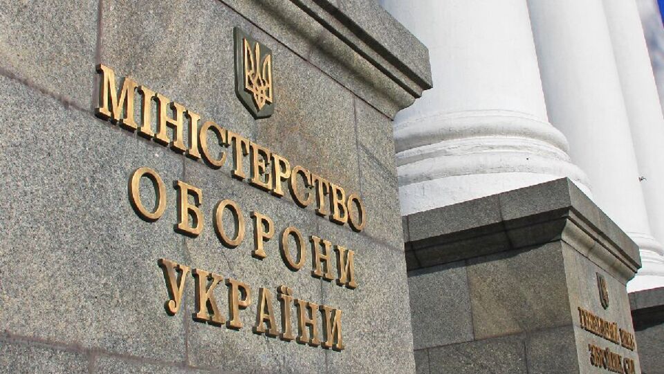 В Министерстве обороны прокомментировали планы оккупантов