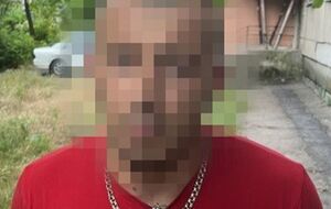 Задержанного обвиняют в госизмене в условиях военного положения и незаконном обращении с оружием