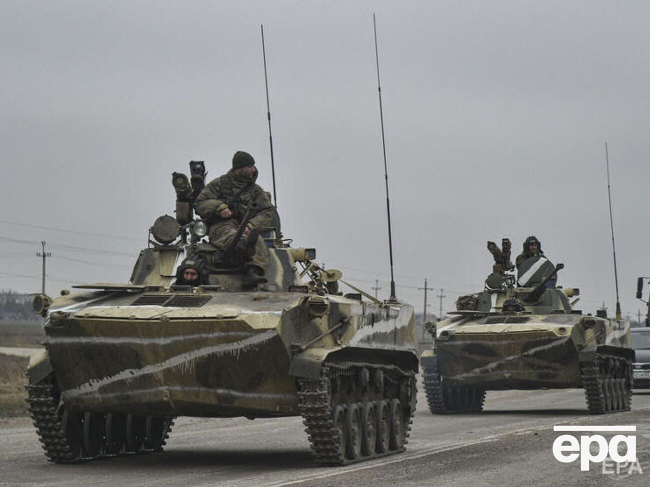 Россия начала полномасштабную войну против Украины 24 февраля