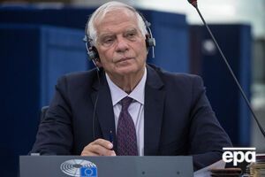 Боррель: ЕС решительно осуждает запланированные незаконные референдумы