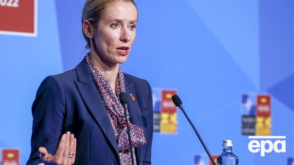 Каллас: Украина имеет полное право вернуть свою территорию. Донбасс, Крым, Херсон – это все Украина