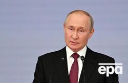 Обращение Путина к гражданам РФ опубликовано утром 21 сентября