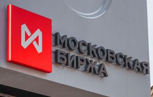 Долларовый индекс РТС упал на 11,81%