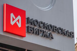 Доларовий індекс РТС знизився на 11,81%