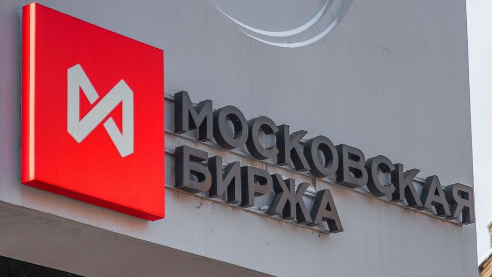 Долларовый индекс РТС упал на 11,81%