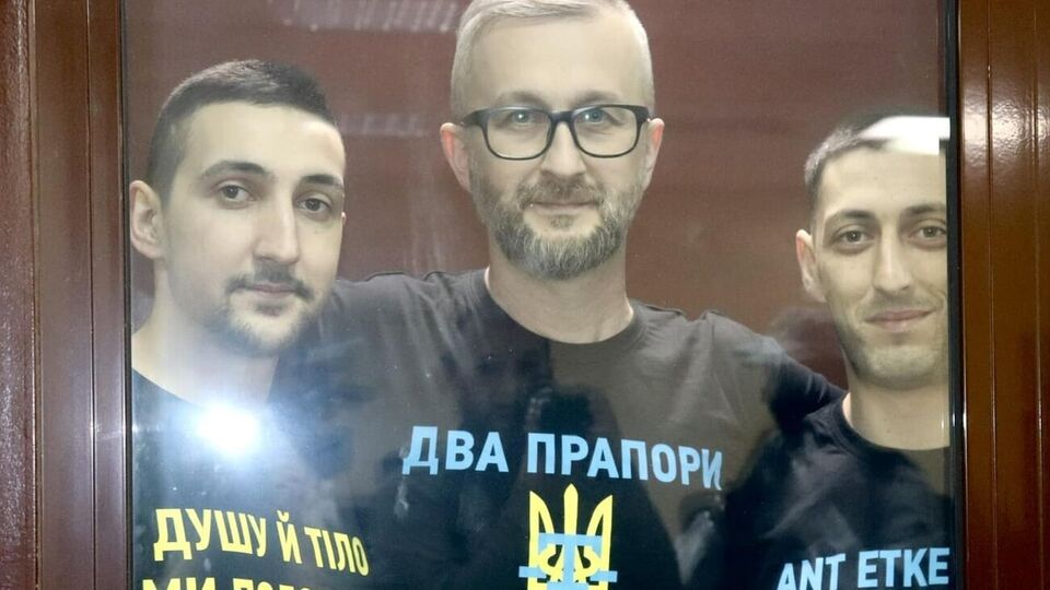 В МИД высказались о "приговоре" крымским татарам