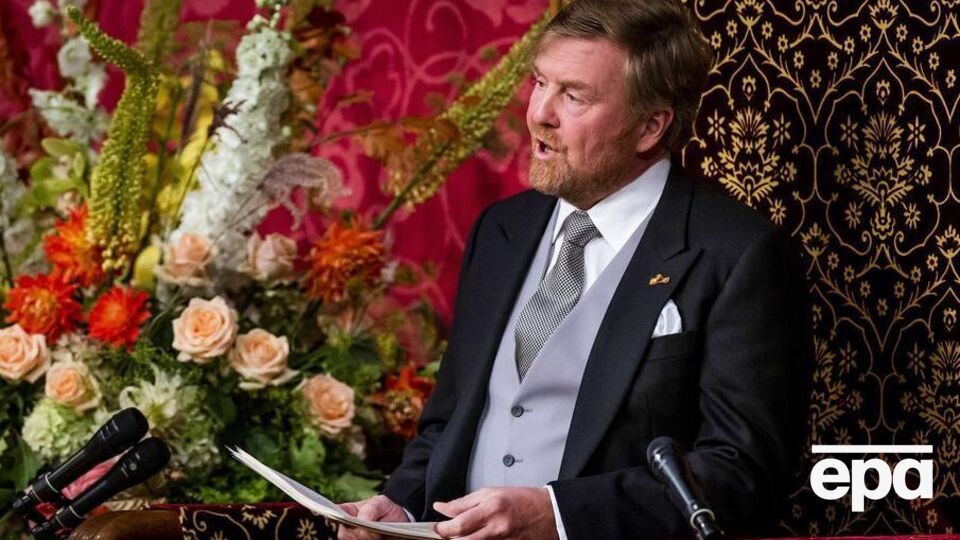 Король заявив, що ЄС, НАТО та ООН знову є "якорями" зовнішньої та безпекової політики Нідерландів