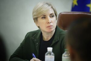 Кабмін готує законопроєкт щодо відповідальності за паспортизацію на окупованих територіях, заявила Верещук