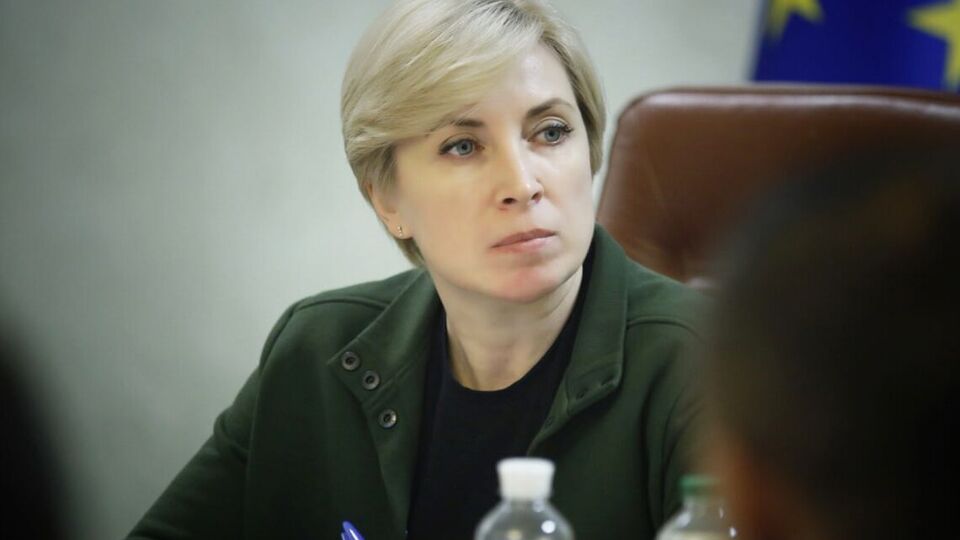 Кабмин готовит законопроект об ответственности за паспортизацию на оккупированных территориях, заявила Верещук