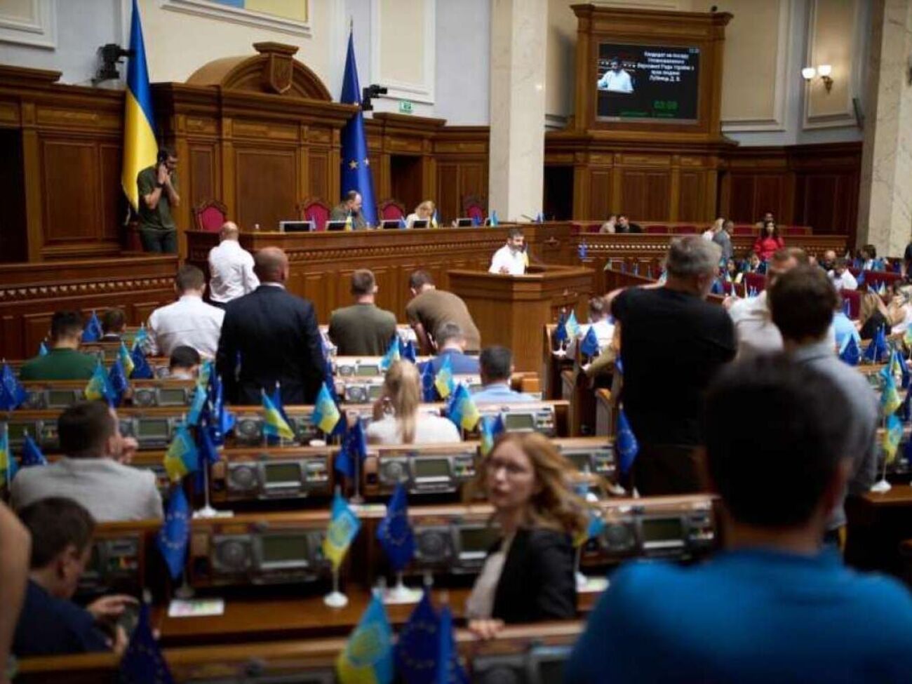 Ожидается, что Рада утвердит бюджет на 2023 год в первом чтении в начале октября