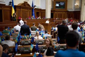 Очікується, що Рада затвердить бюджет на 2023 рік у першому читанні на початку жовтня