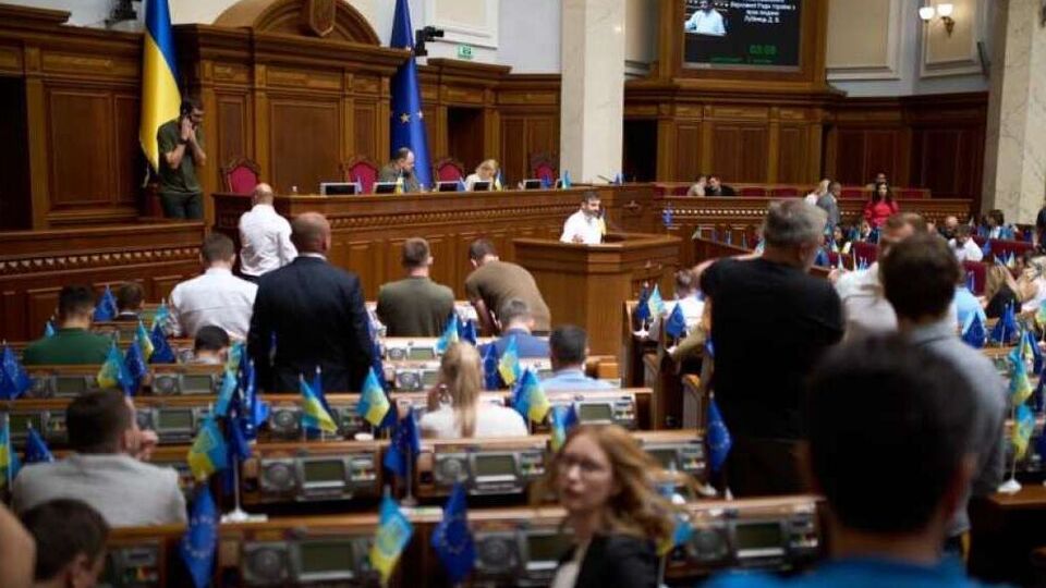 Очікується, що Рада затвердить бюджет на 2023 рік у першому читанні на початку жовтня