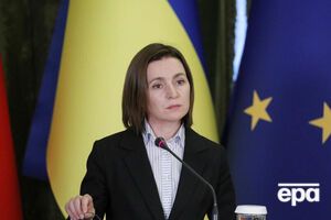 Майя Санду созывает заседание Высшего совета безопасности Молдовы на 24 сентября