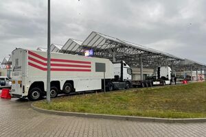 Раніше прикордонна зона становила 30–50 м