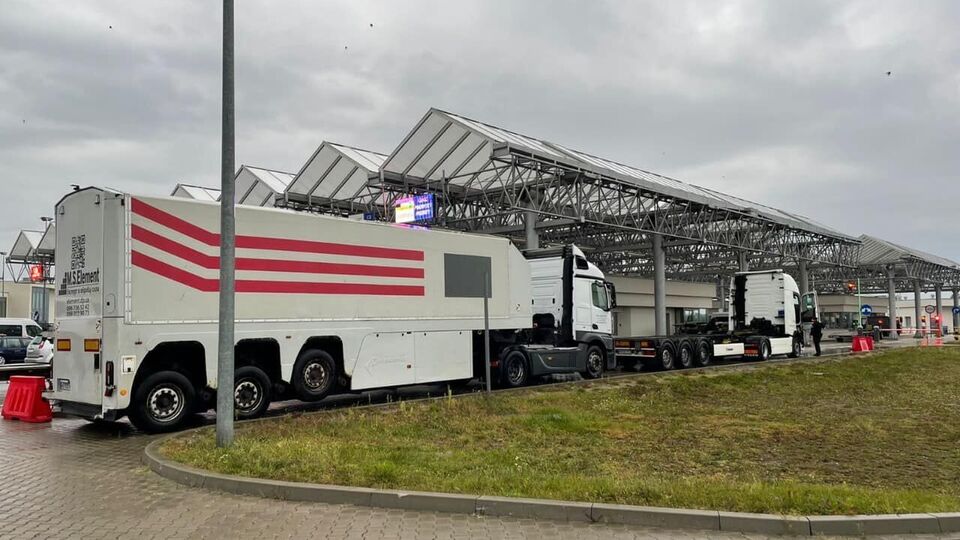 Раніше прикордонна зона становила 30–50 м