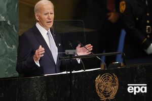 Байден: Уся ця війна спрямована на те, щоб позбавити Україну права на існування як держави, права існувати як народ