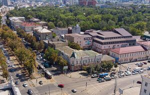 Одну из центральных улиц Днепра назвали в честь Бандеры