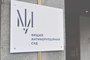 Апелляция ВАКС не признала ЦПК стороной по делу, а ферросплавные заводы – потерпевшими