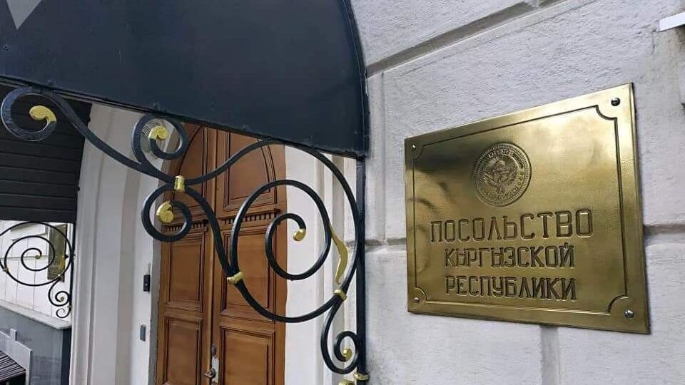 Гражданам Кыргызстана грозит 10 лет тюрьмы за участие в боевых действиях на стороне России