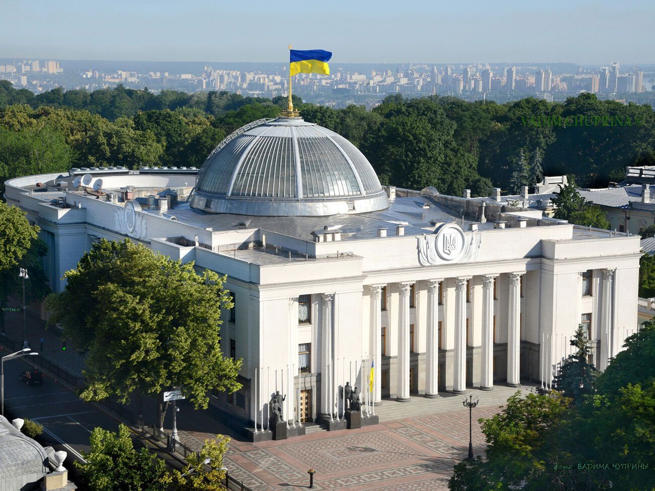 Верховная Рада обратилась к мировому сообществу из-за заявлений Владимира Путина