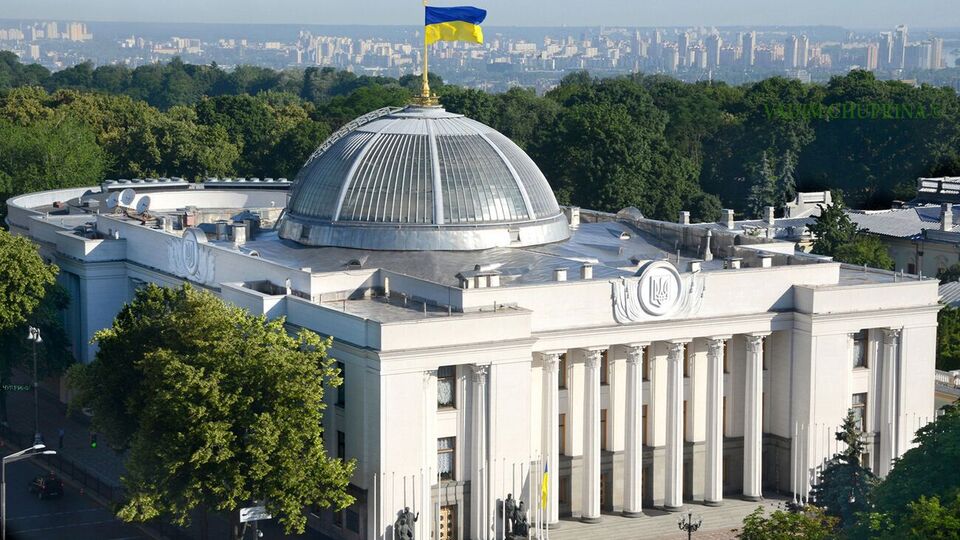 Верховная Рада обратилась к мировому сообществу из-за заявлений Владимира Путина