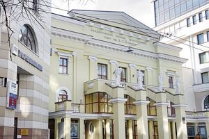 З назви театру хотіли прибрати слова "російський" та "імені О.С. Пушкіна"