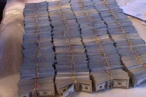 Вилучені $3 млн передали державі