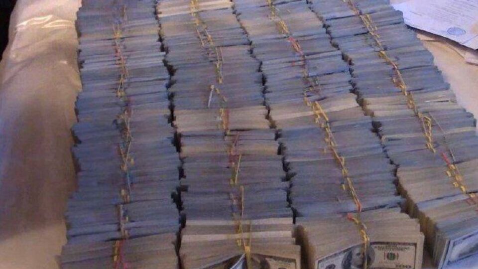 Вилучені $3 млн передали державі